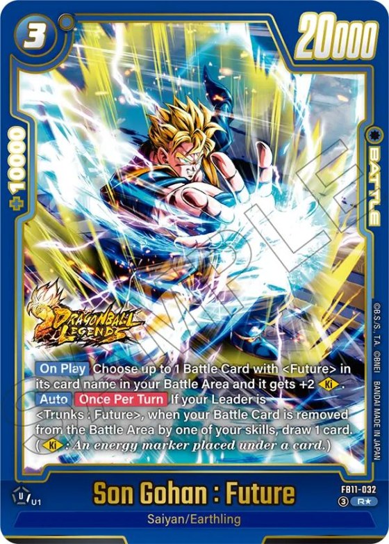 Son Gohan : Future - Alternate Art