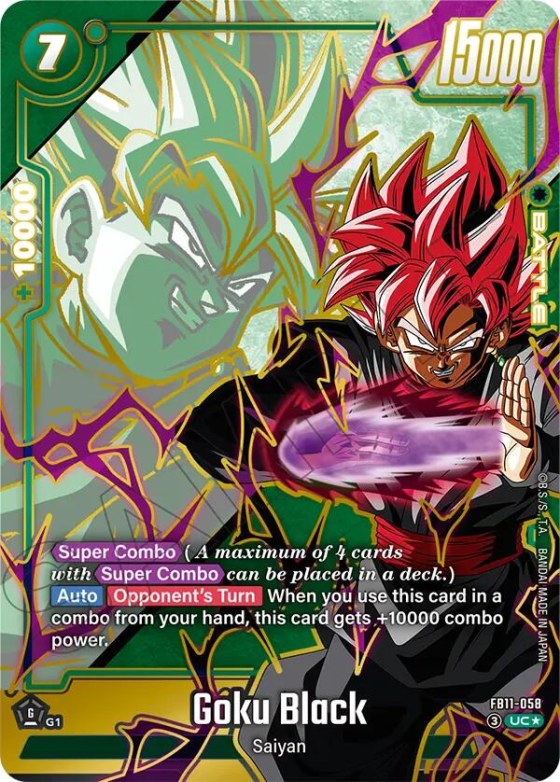 Goku Black - Alternate Art