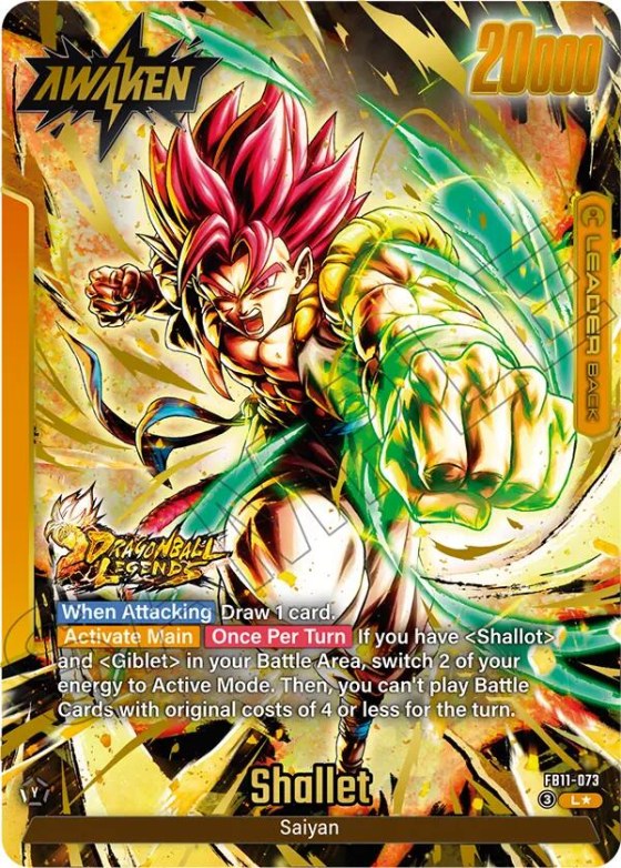 Shallot/Giblet // Shallet - Alternate Art