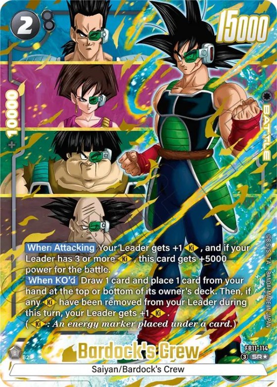 Bardock's Crew - Alternate Art