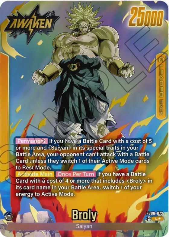 Broly - Alternate Art