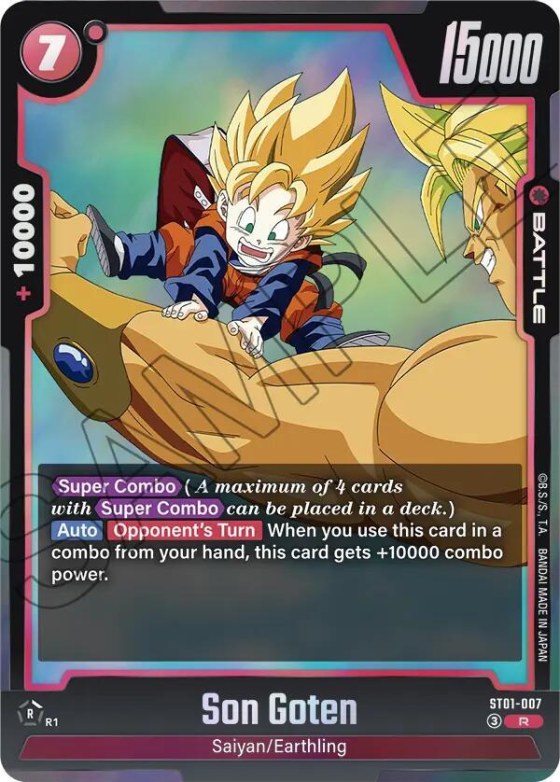 Son Goten - Holo