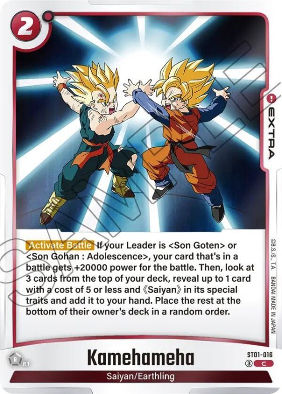 Kamehameha - Holo