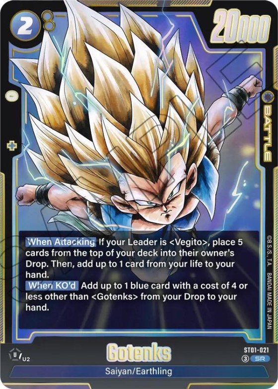 Gotenks - Holo