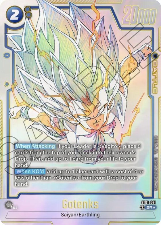 Gotenks - Alternate Art