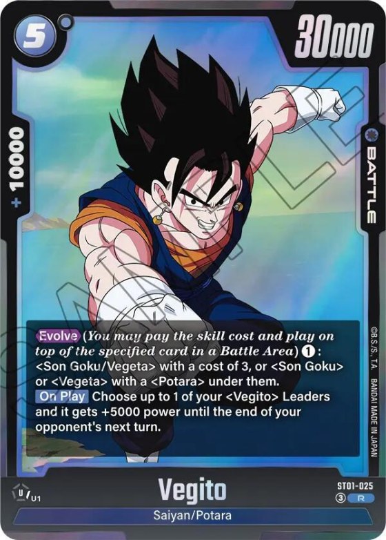 Vegito - Holo