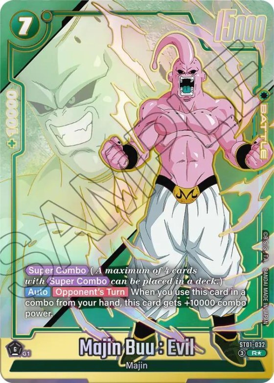Majin Buu : Evil - Alternate Art