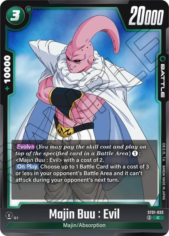 Majin Buu : Evil - Holo