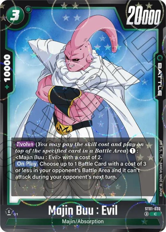 Majin Buu : Evil - Dragon Ball Pattern