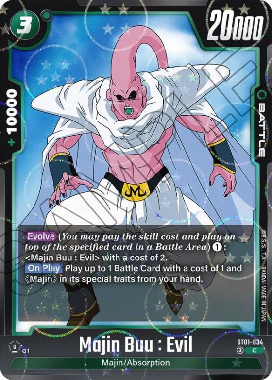 Majin Buu : Evil - Dragon Ball Pattern