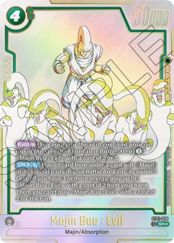 Majin Buu : Evil - Alternate Art