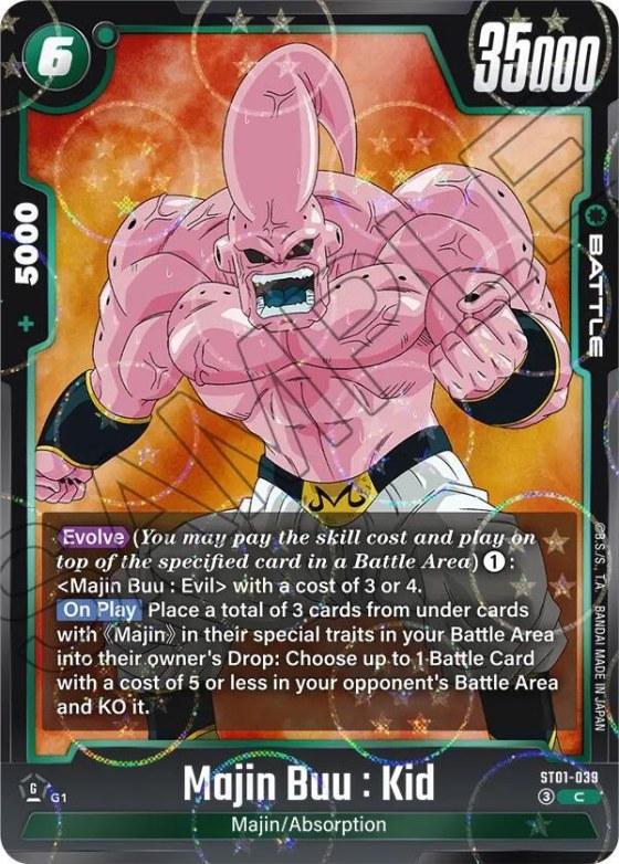 Majin Buu : Kid - Dragon Ball Pattern