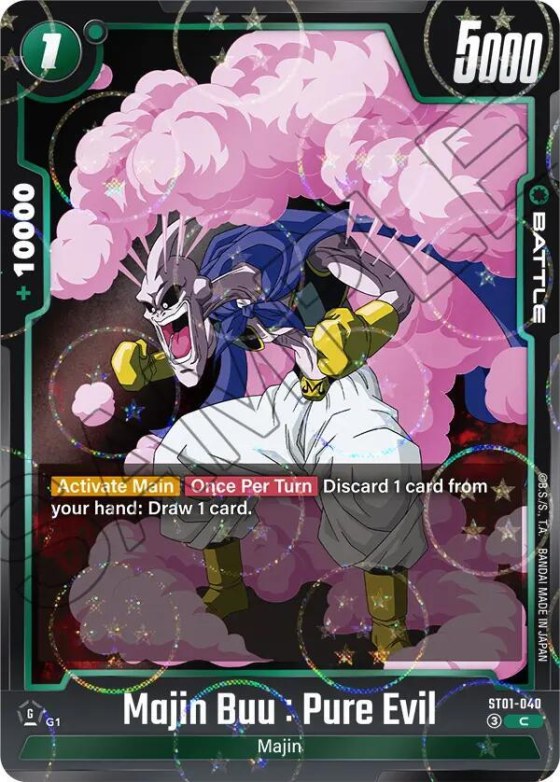 Majin Buu : Pure Evil - Dragon Ball Pattern