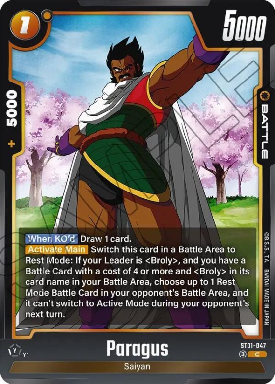 Paragus - Holo