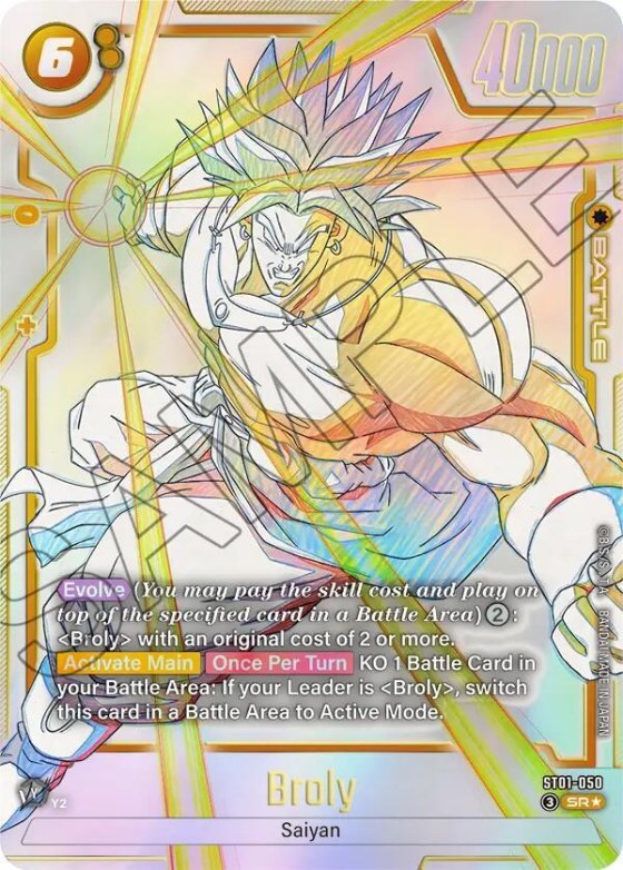 Broly - Alternate Art