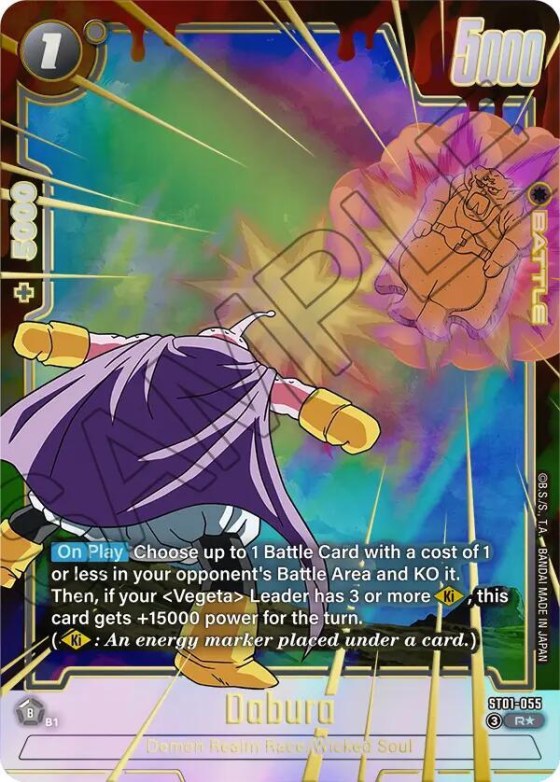 Dabura - Alternate Art