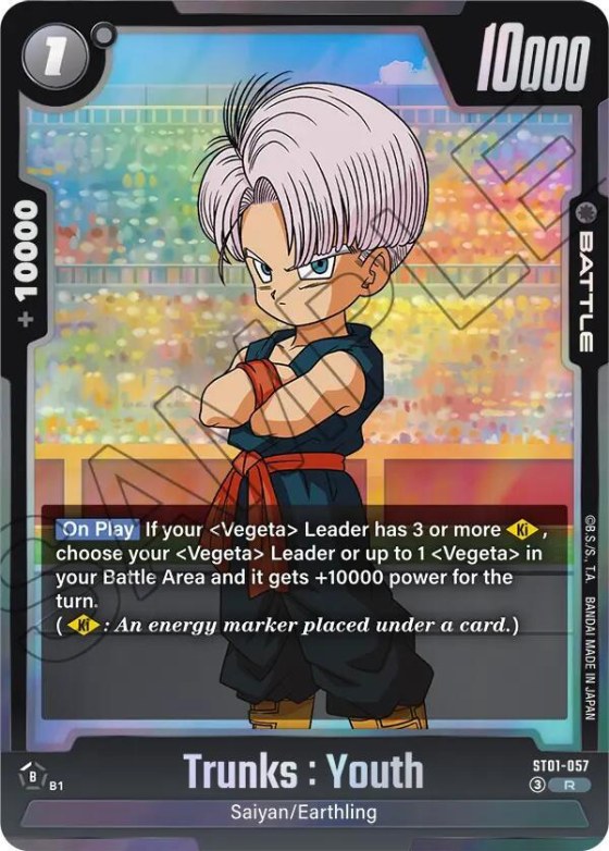 Trunks : Youth - Holo