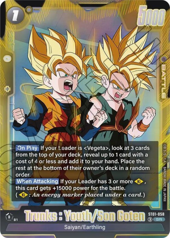 Trunks : Youth/Son Goten - Holo