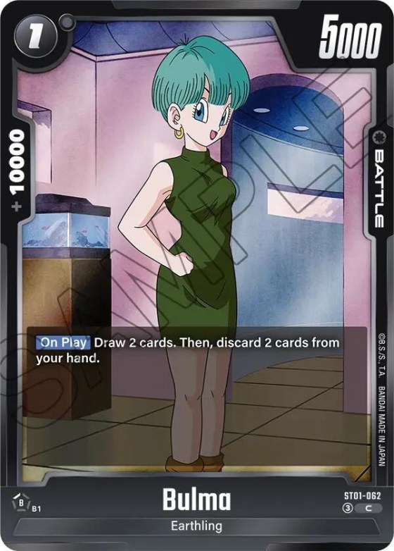 Bulma - Holo