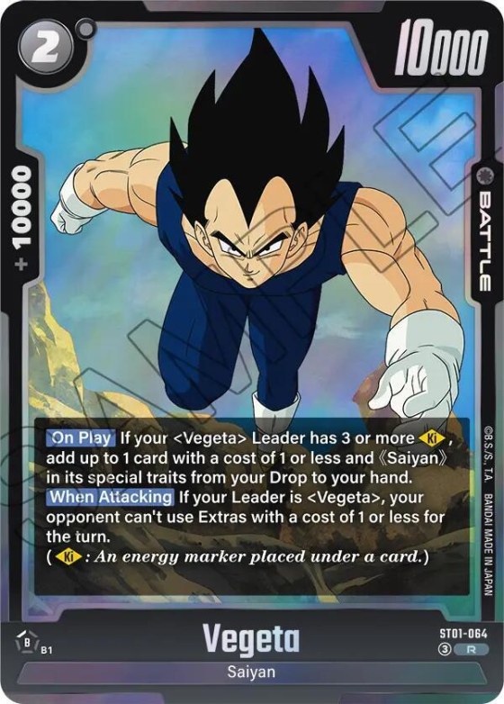 Vegeta - Holo