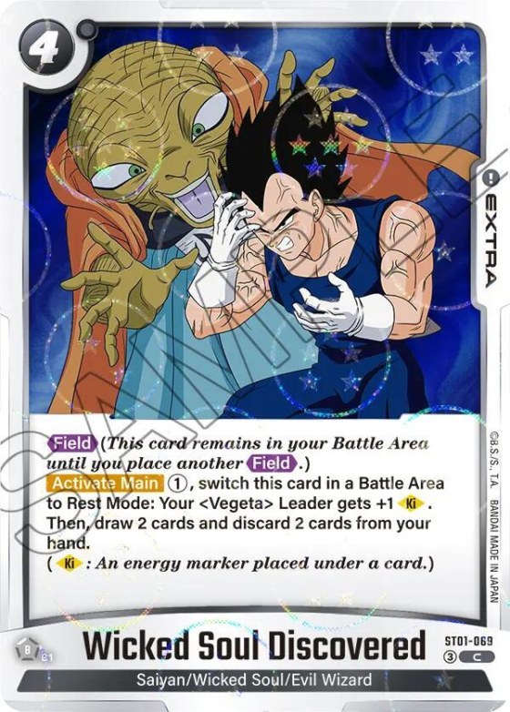 Wicked Soul Discovered - Dragon Ball Pattern