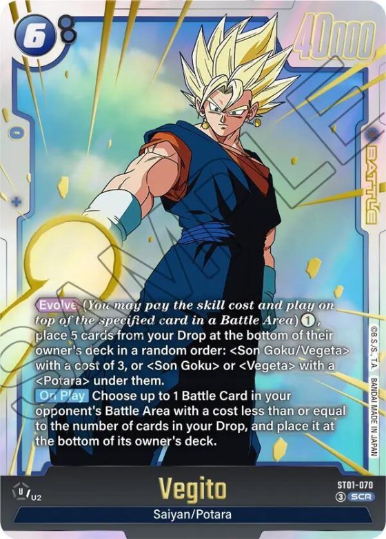 Vegito - Holo