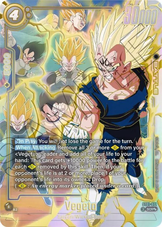 Vegeta - Super Alternate Art
