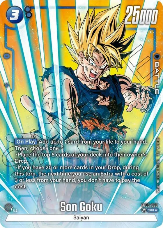 Son Goku - Alternate Art