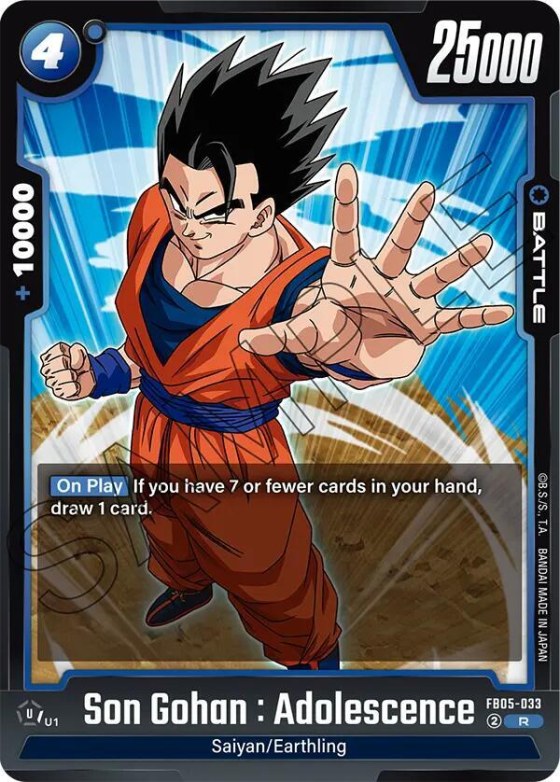 Son Gohan : Adolescence