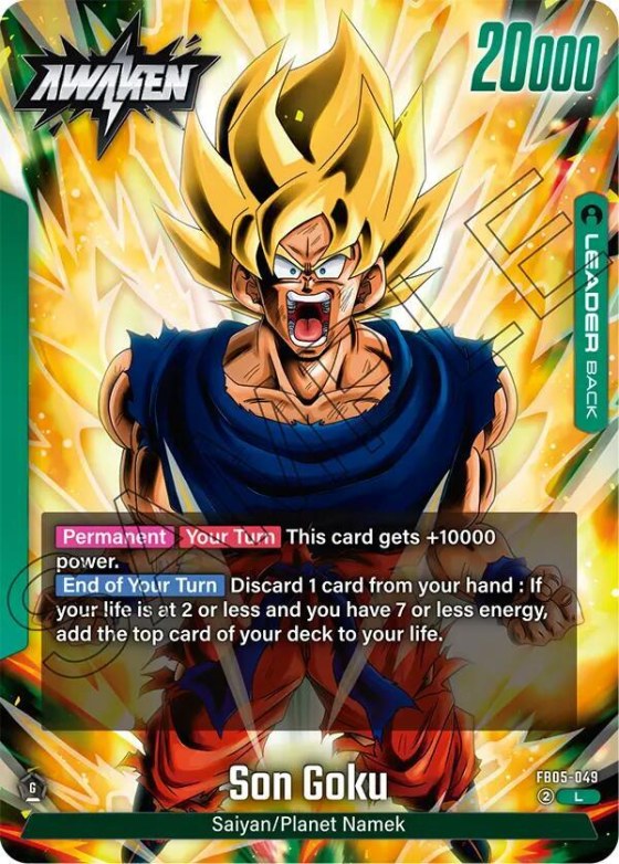 Son Goku