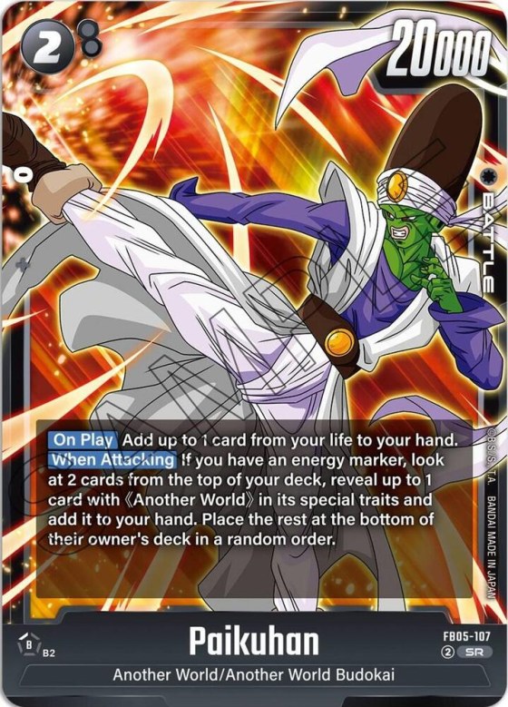 Paikuhan - Holo