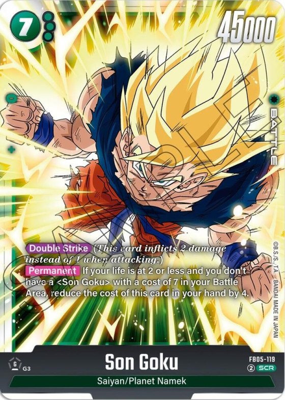 Son Goku - Holo