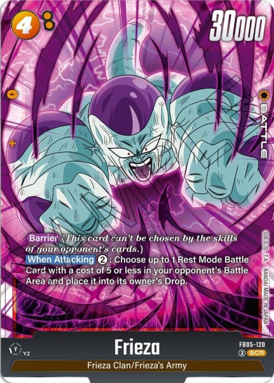 Frieza - Holo