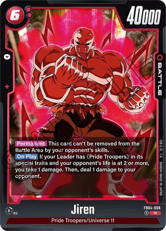 Jiren