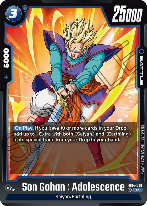 Son Gohan : Adolescence