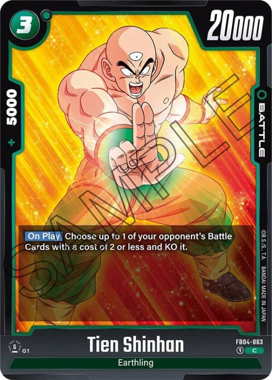 Tien Shinhan
