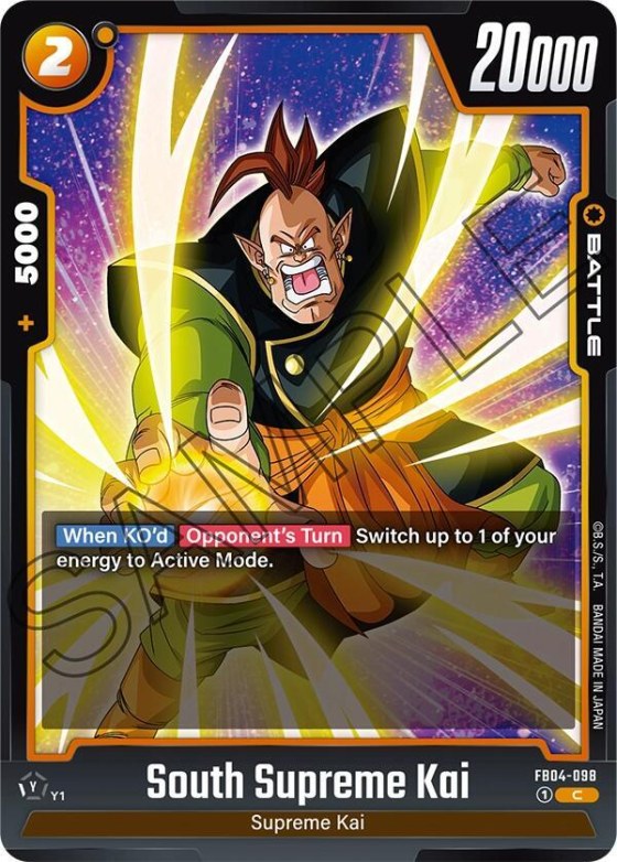 South Supreme Kai