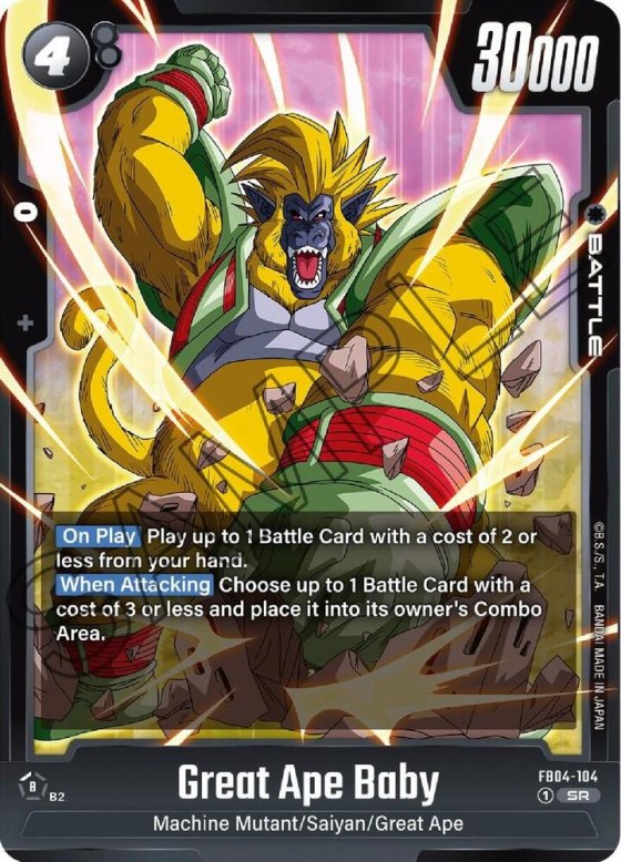 Great Ape Baby - Holo