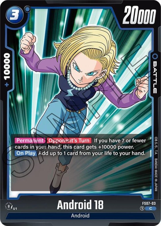 Android 18