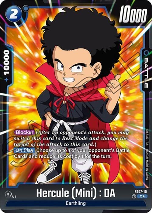 Hercule (Mini) : DA - Bonus Pack Alternate Art