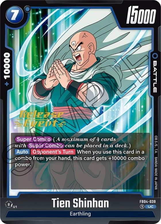 Tien Shinhan