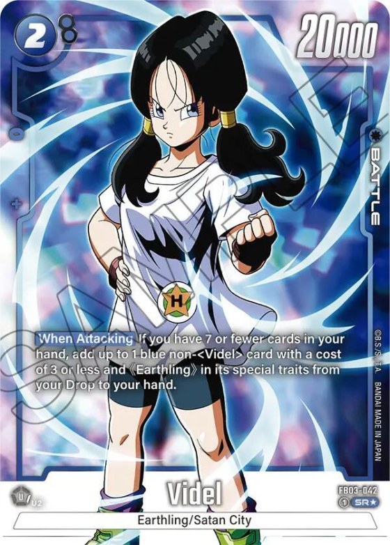 Videl - Alternate Art