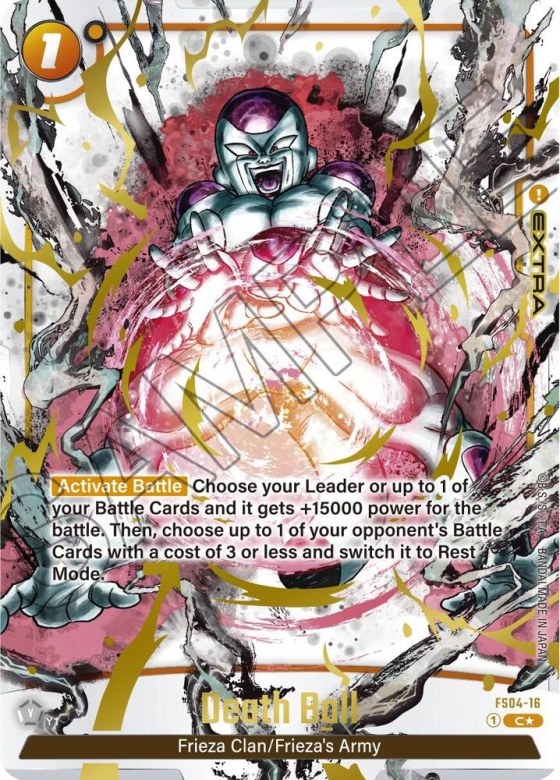 Death Ball