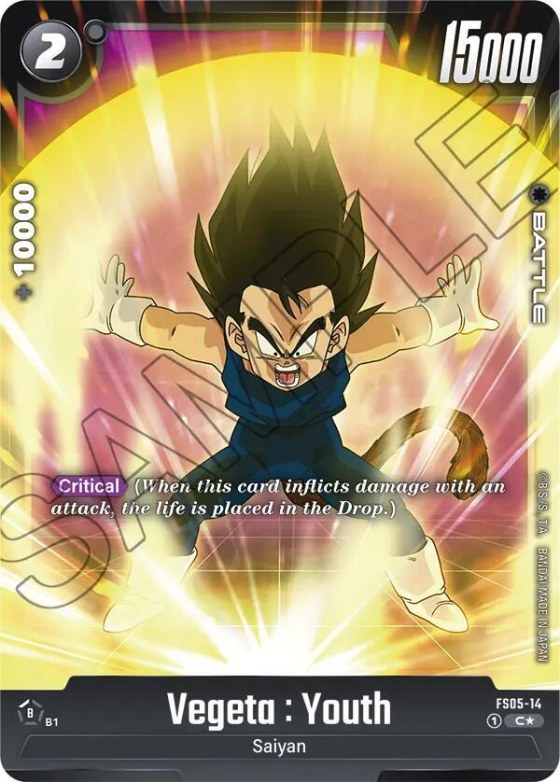 Vegeta : Youth - Bonus Pack Alternate Art