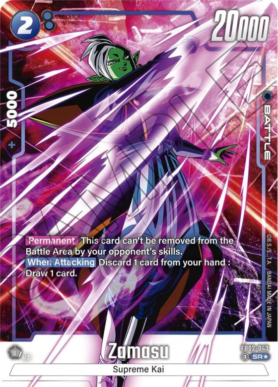 Zamasu - Alternate Art