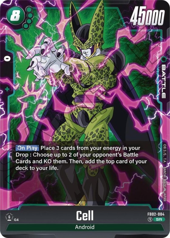 Cell - Holo