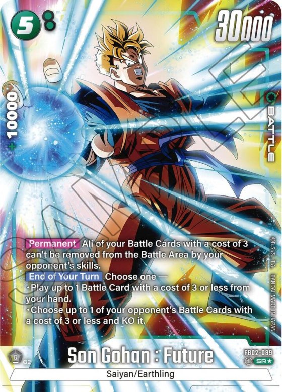 Son Gohan : Future - Alternate Art