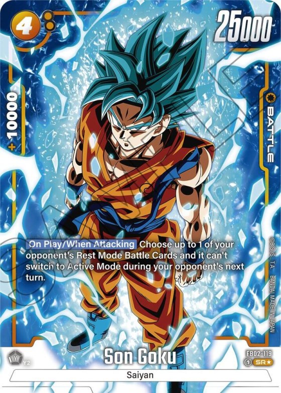 Son Goku - Alternate Art
