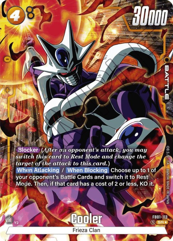 Cooler - Alternate Art