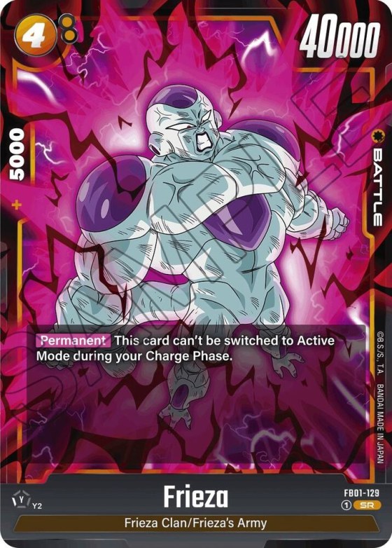 Frieza - Holo